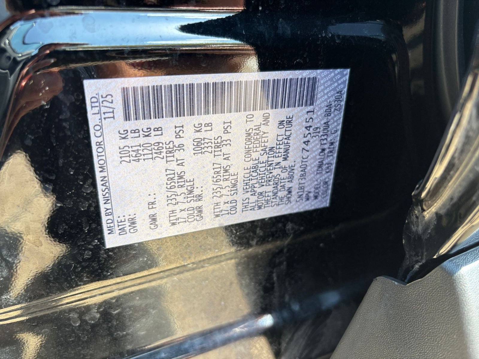Used 2026 Nissan Rogue SV FWD image 30