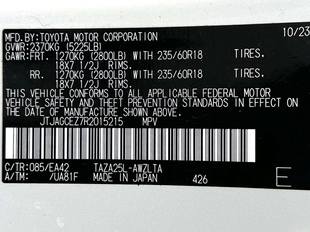 Used 2024 Lexus NX 350 AWD w/ Cold Area Package image 22