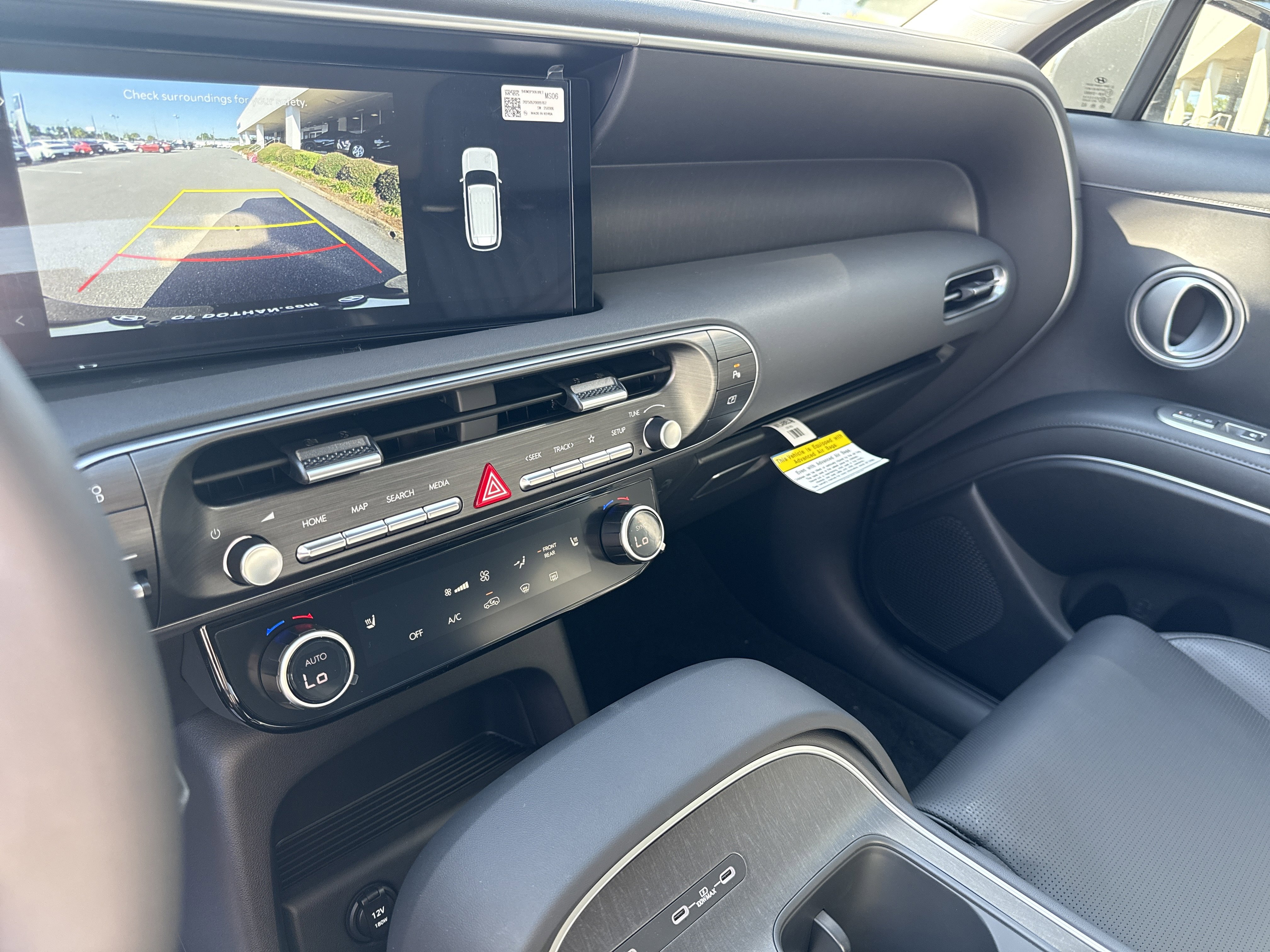 New 2026 Hyundai Palisade SEL image 9