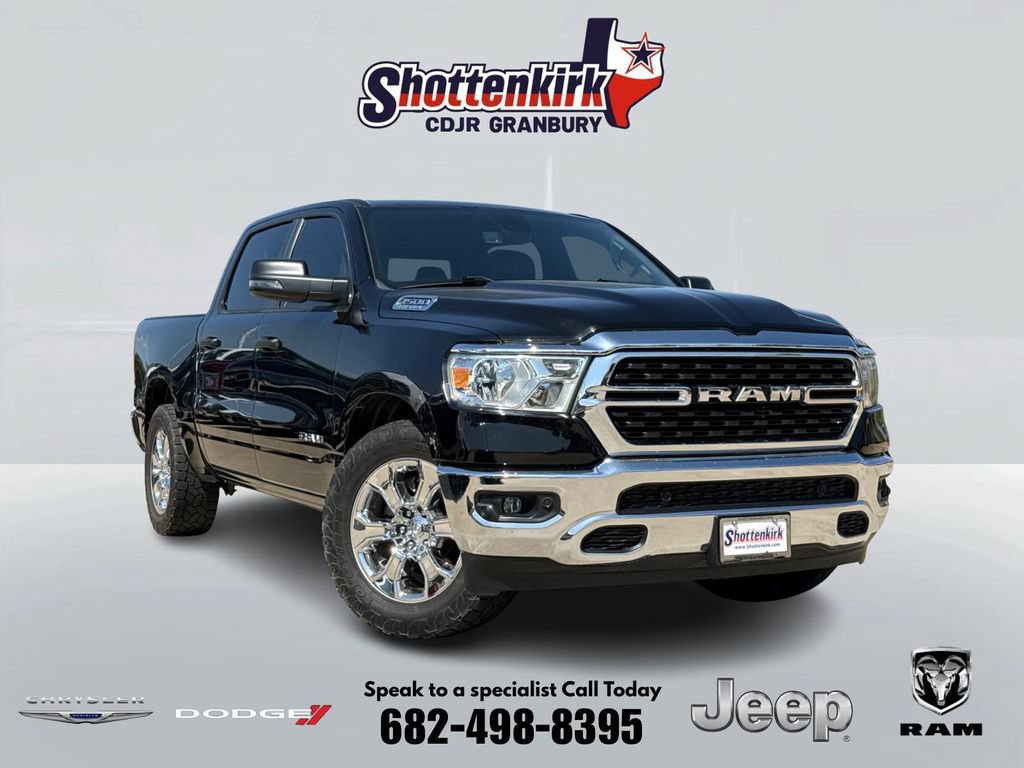 Used 2024 RAM 1500 Lone Star RWD image 1