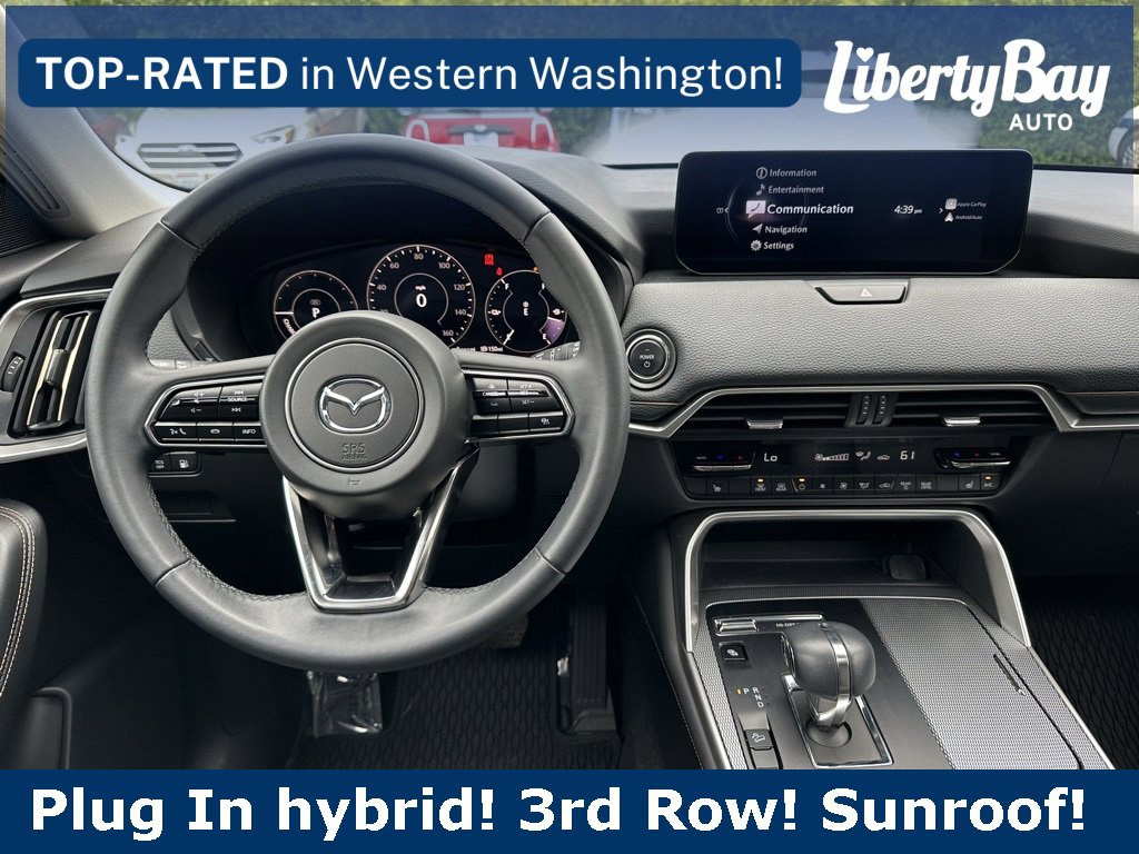 Used 2024 MAZDA CX-90 Plug-In Hybrid w/ Preferred image 16