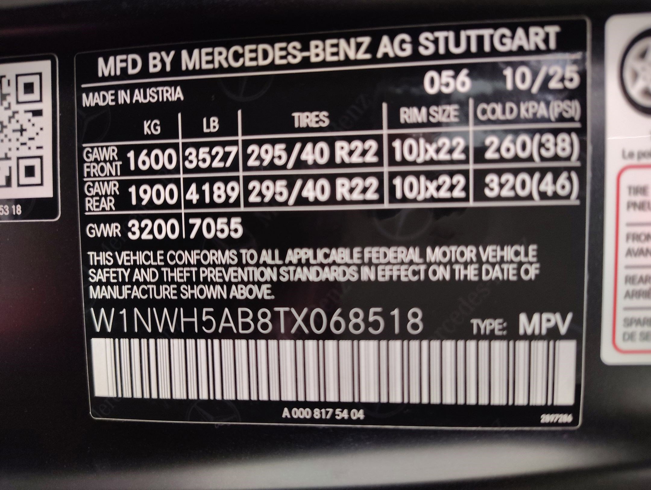 New 2026 Mercedes-Benz G 63 AMG 4MATIC image 17
