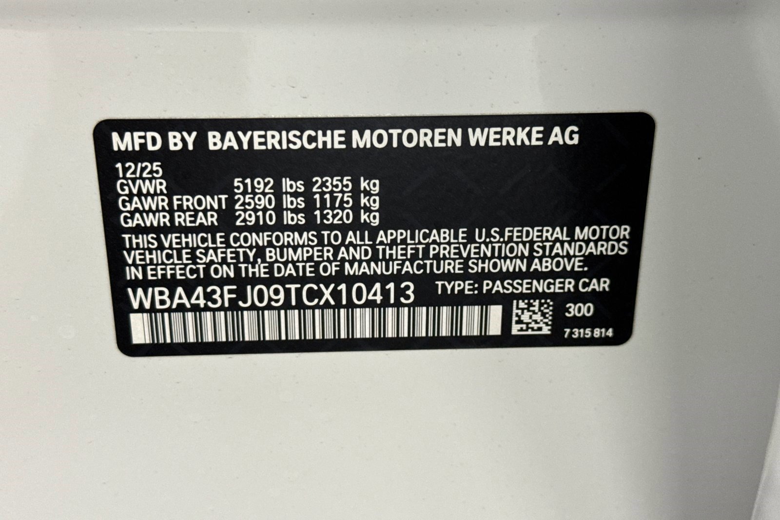 Used 2026 BMW 530i w/ Premium Package RWD image 20