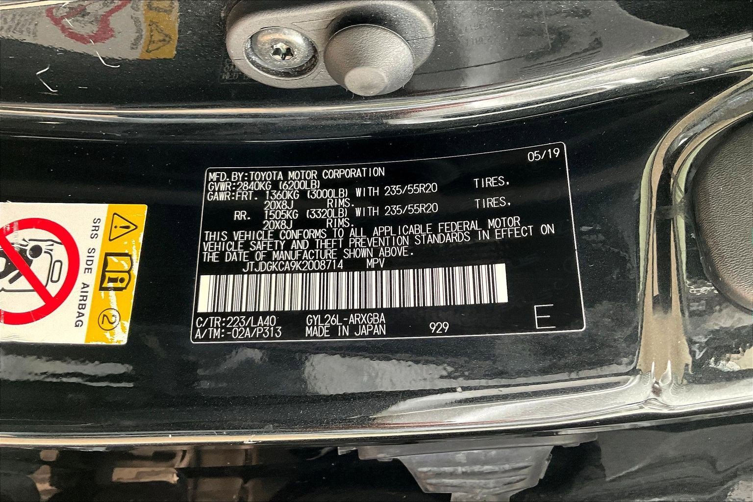 Used 2019 Lexus RX 450hL Luxury image 19