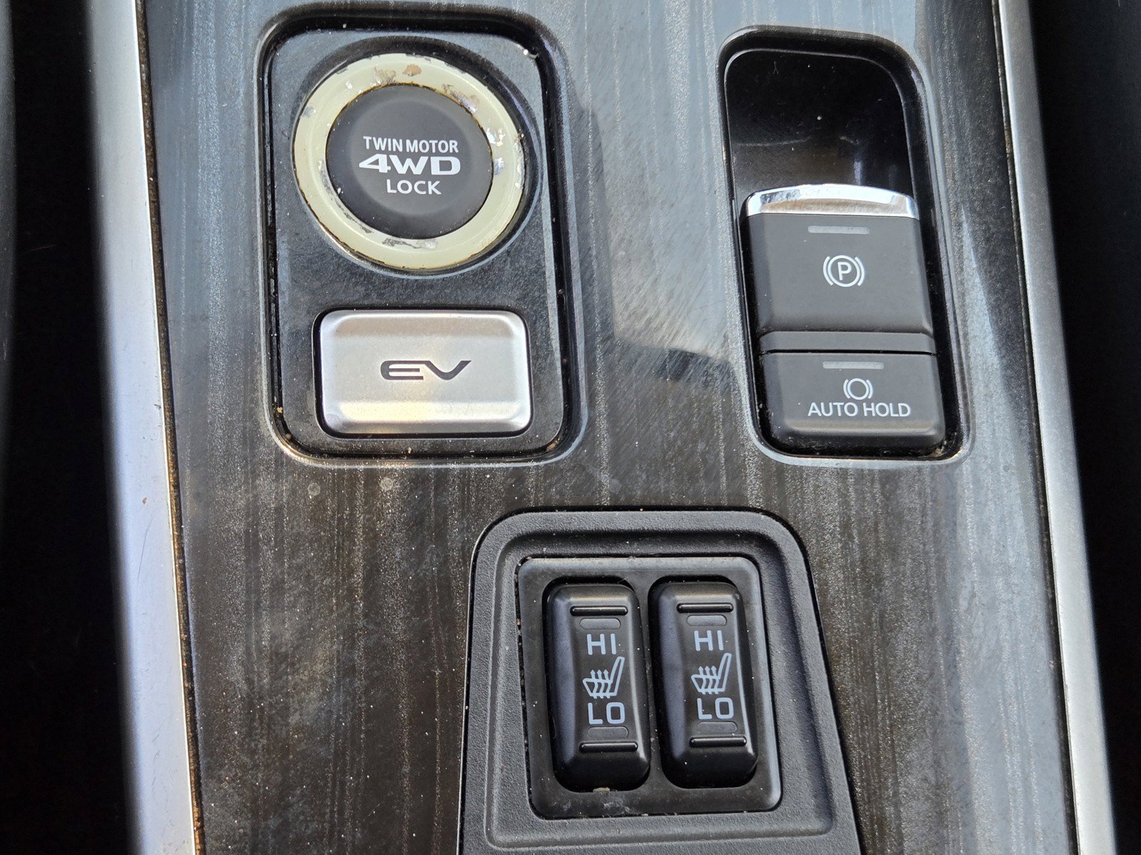 Used 2018 Mitsubishi Outlander 4WD Plug-In Hybrid image 21