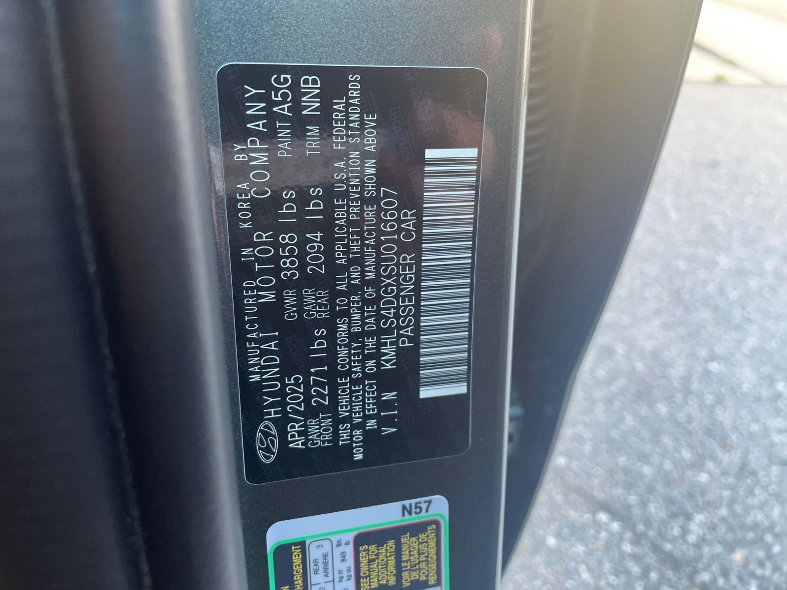 Used 2025 Hyundai Elantra SEL image 31