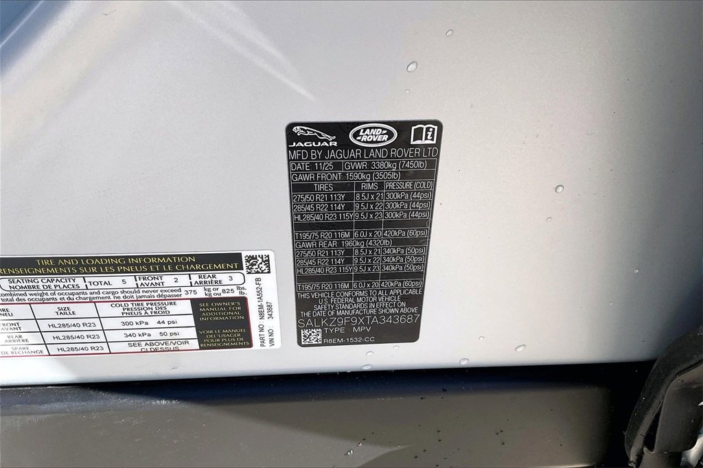 New 2026 Land Rover Range Rover SV image 8