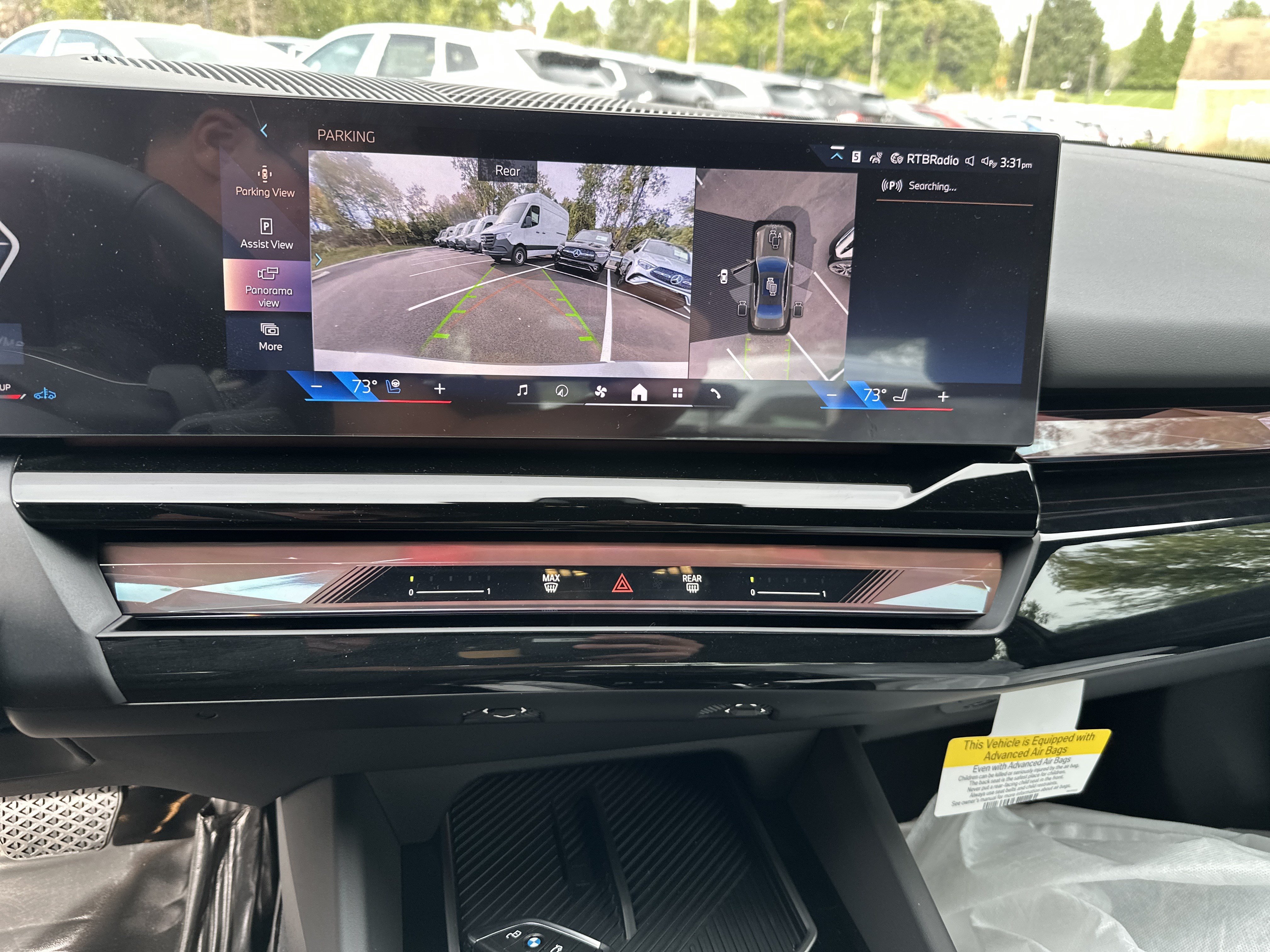 New 2027 BMW 530i xDrive w/ Premium Package AWD/4WD image 13