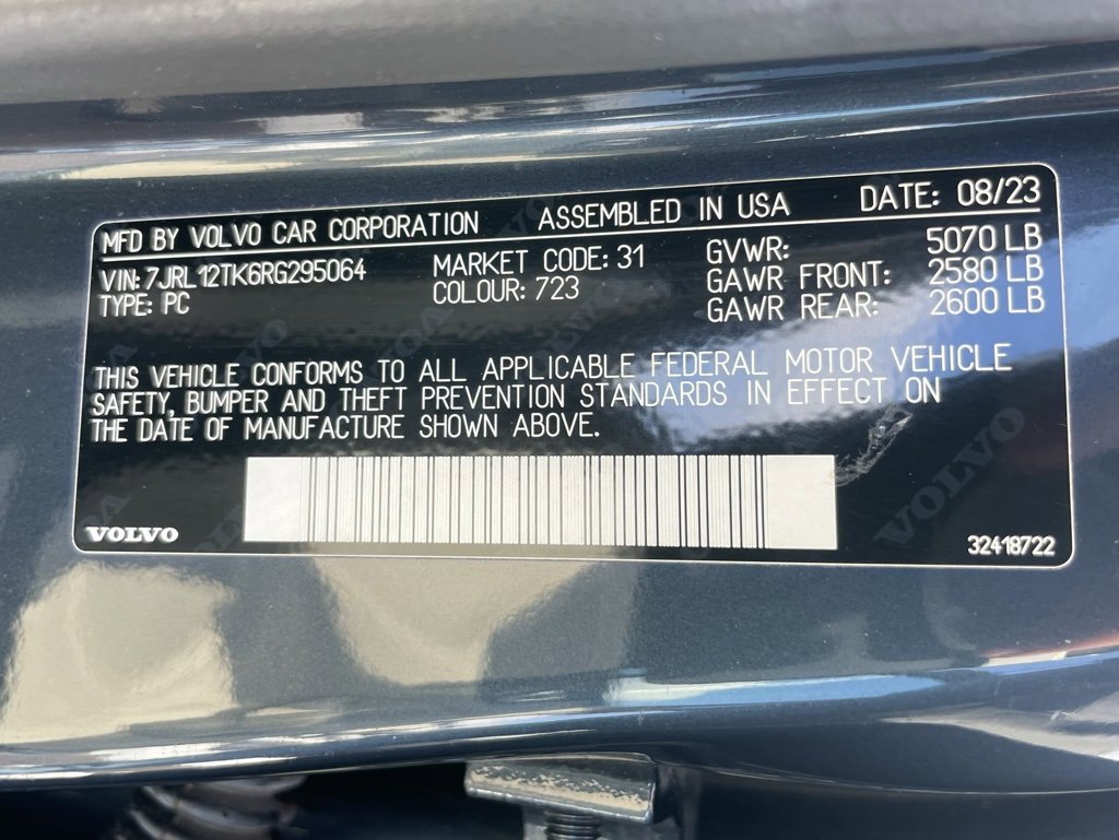 Used 2024 Volvo S60 B5 Core image 44