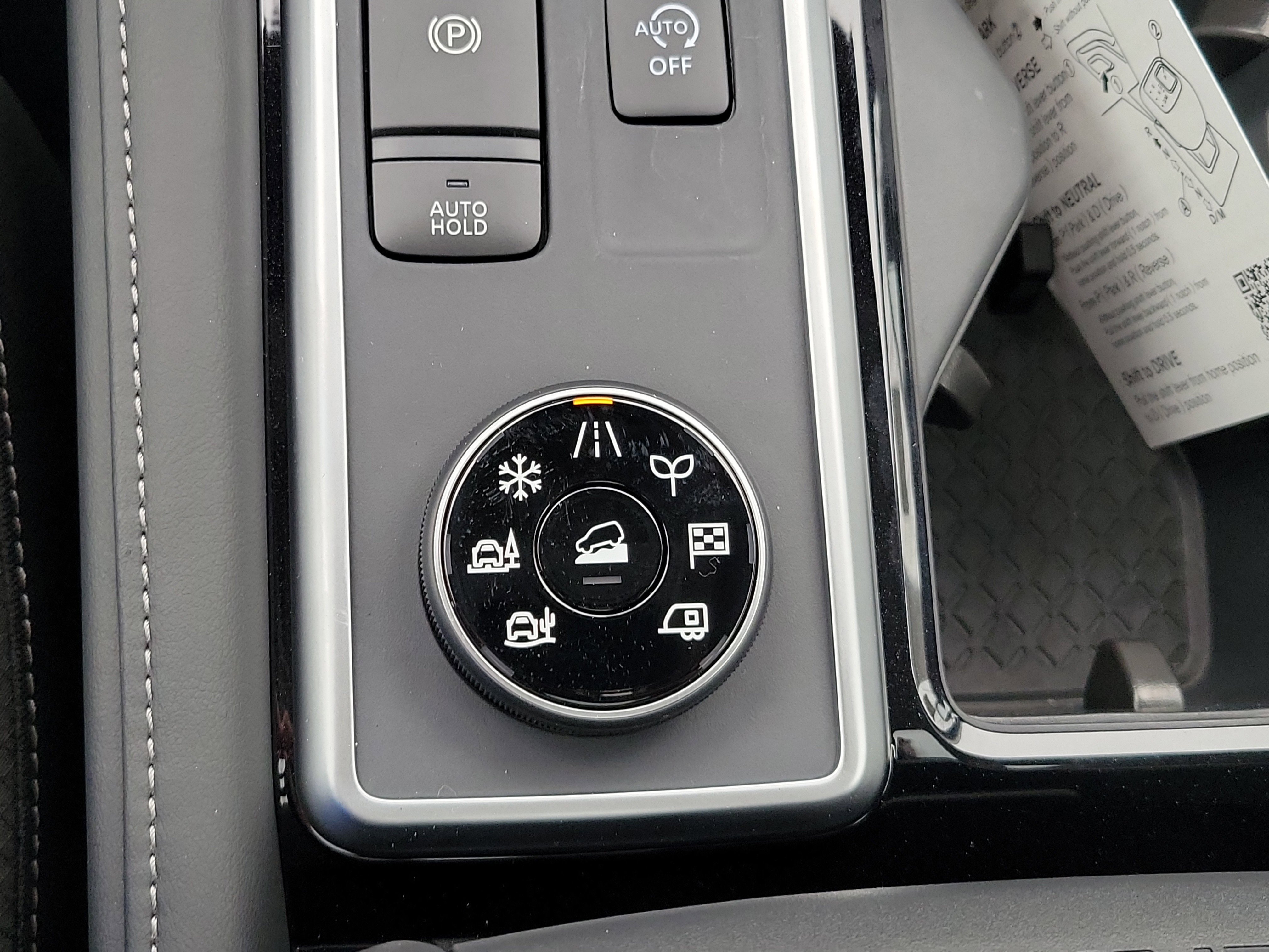 New 2026 Nissan Pathfinder SL w/ SL Premium Package image 24