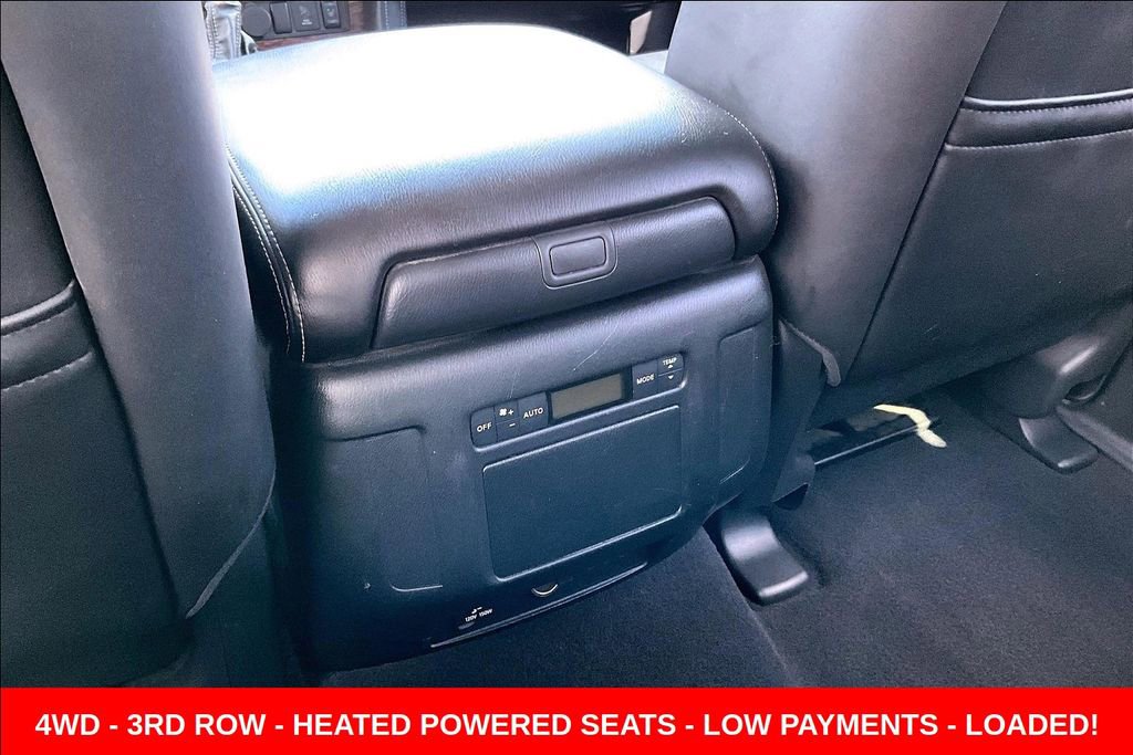 Used 2017 Nissan Armada SL w/ Moonroof Package image 10