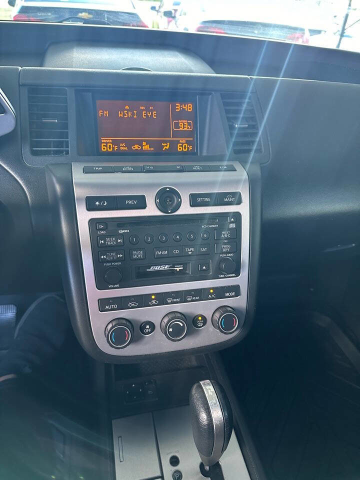 Used 2005 Nissan Murano SL w/ (X04) Sl Leather Pkg image 14