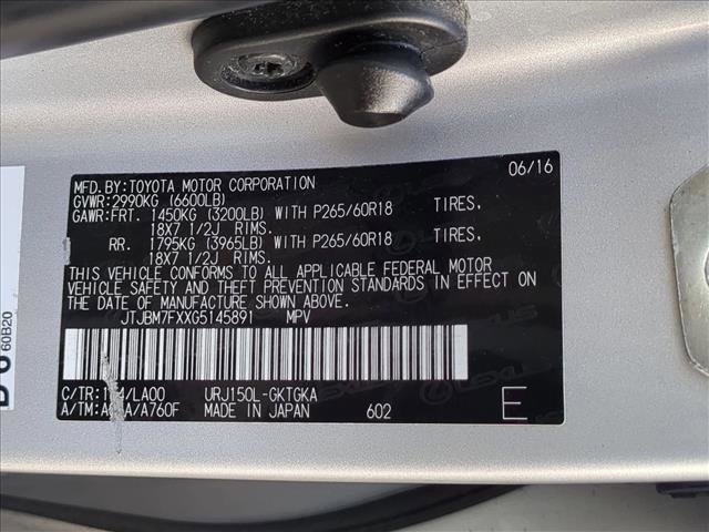 Used 2016 Lexus GX 460 w/ Premium Package image 26