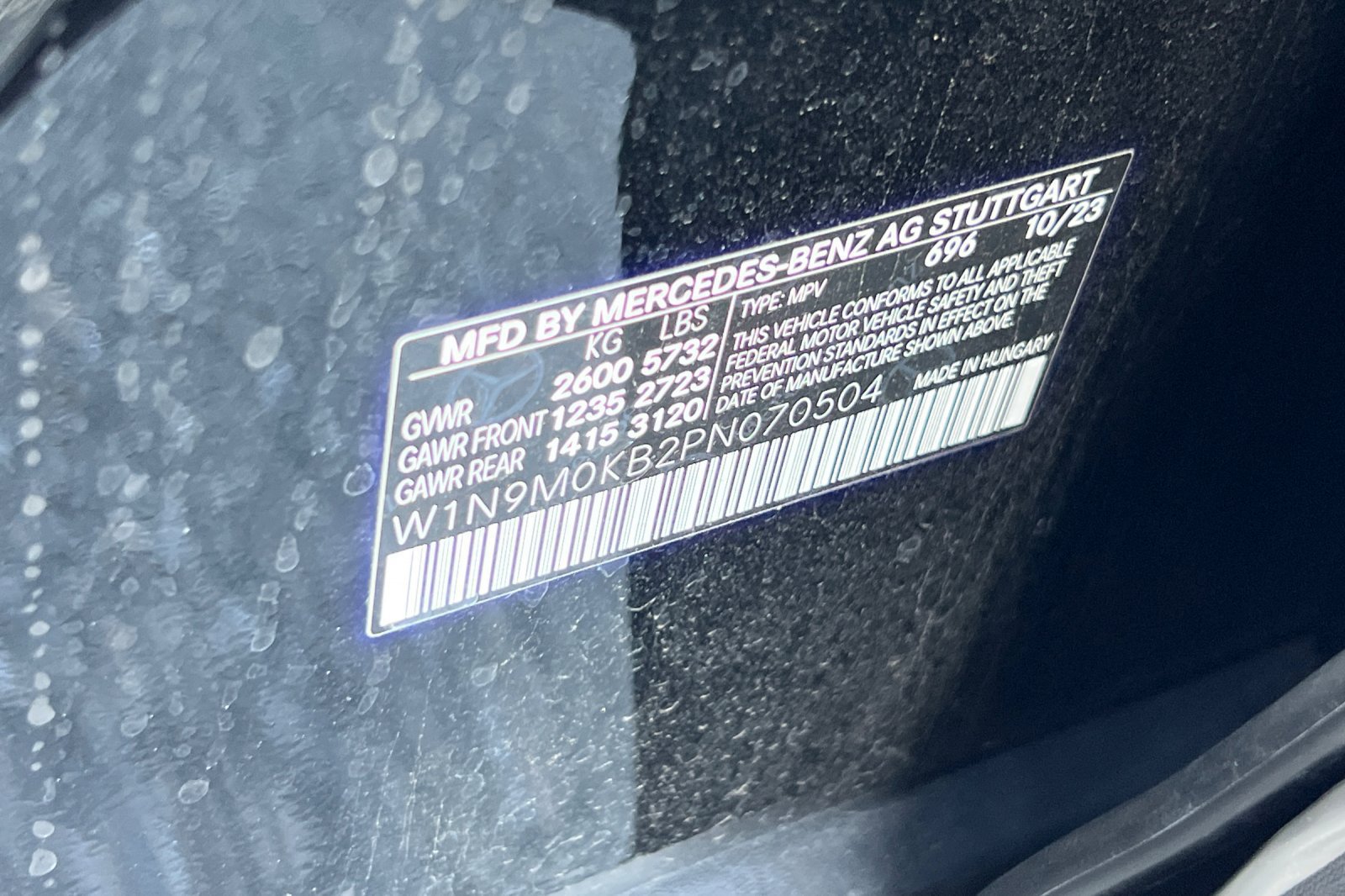 Used 2023 Mercedes-Benz EQB 300 4MATIC image 26