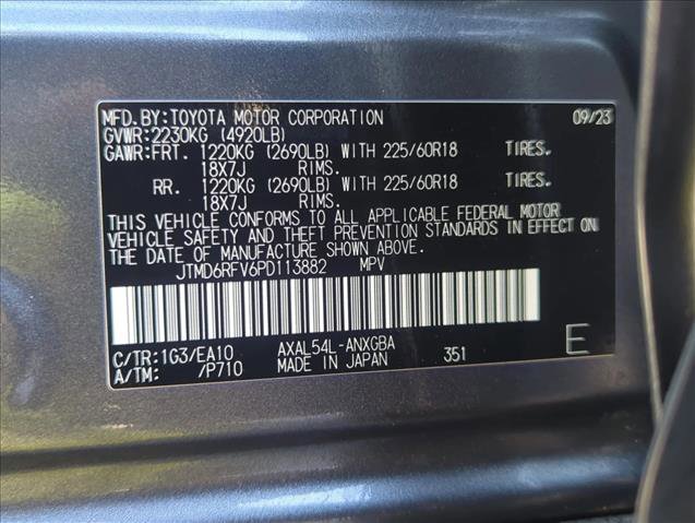 Used 2023 Toyota RAV4 Limited image 23