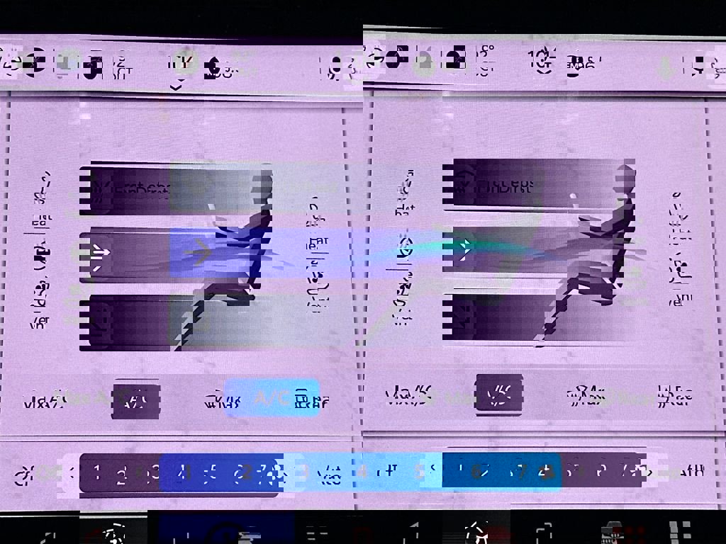 New 2025 Jeep Grand Cherokee Limited w/ Luxury Tech Group II image 23