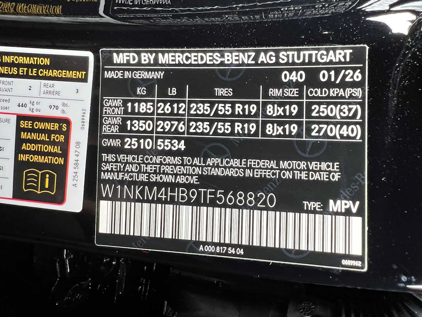 Used 2026 Mercedes-Benz GLC 300 4MATIC image 47