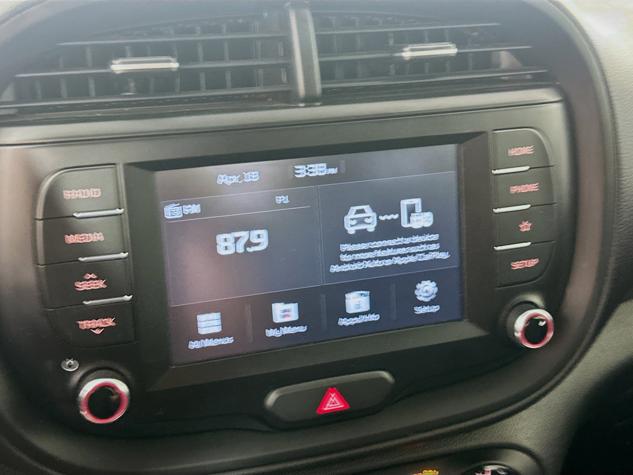 Used 2021 Kia Soul LX FWD image 19