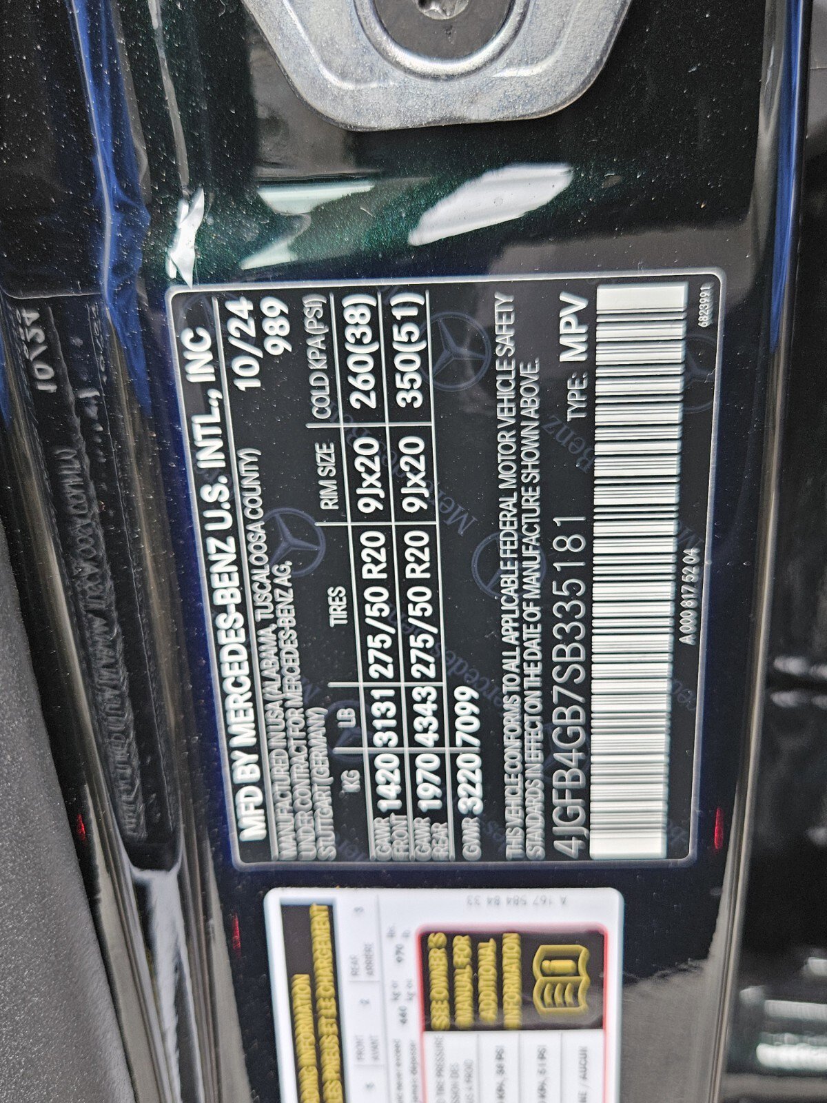 Certified 2025 Mercedes-Benz GLE 450e 4MATIC image 26
