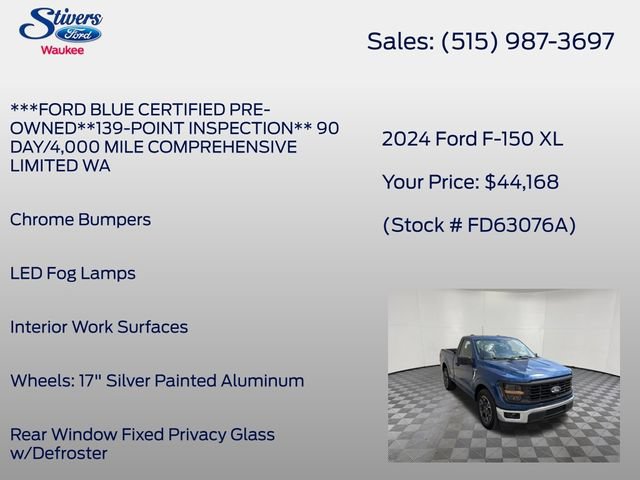 Used 2024 Ford F150 XL w/ Equipment Group 103A High RWD image 16