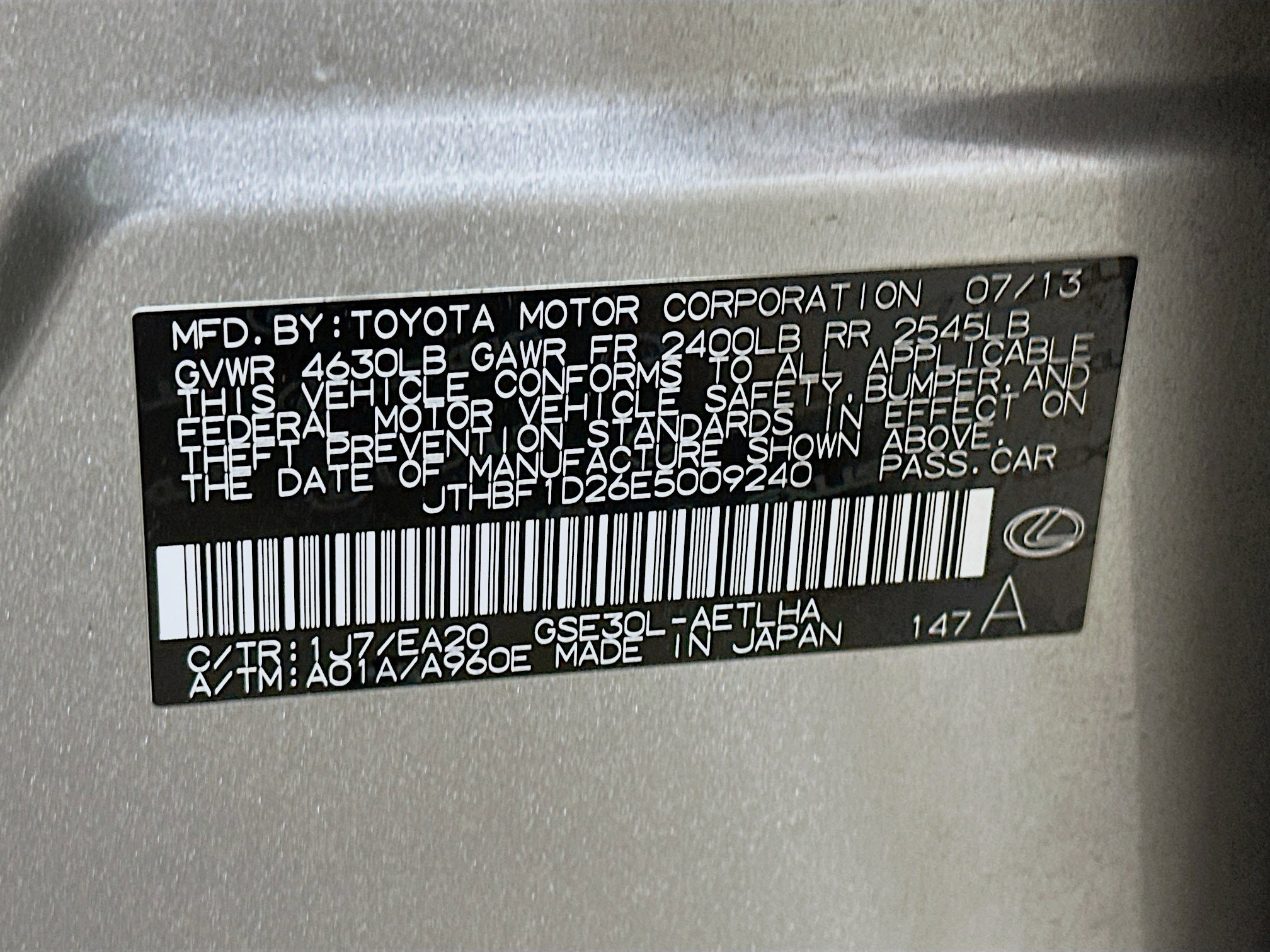 Used 2014 Lexus IS 250 w/ Premium Package image 12