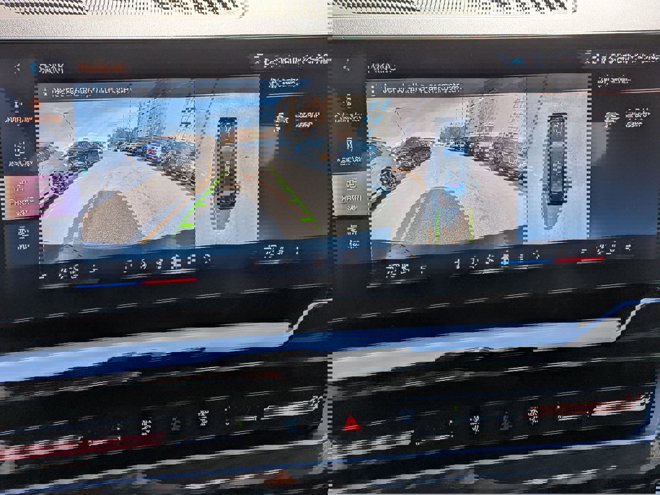 New 2026 BMW 530i w/ M Sport Package image 24