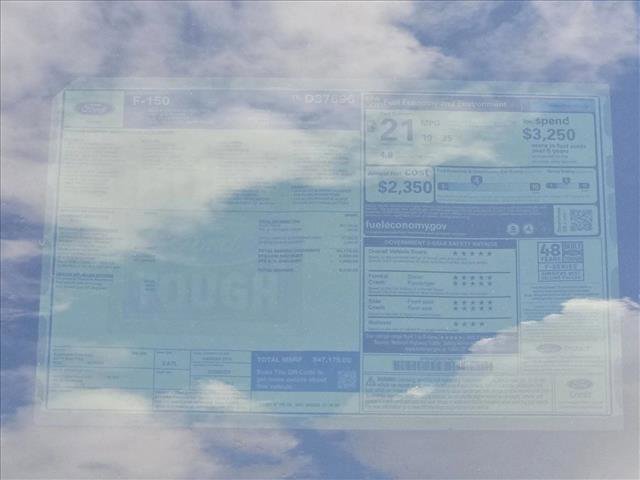 New 2026 Ford F150 STX image 17