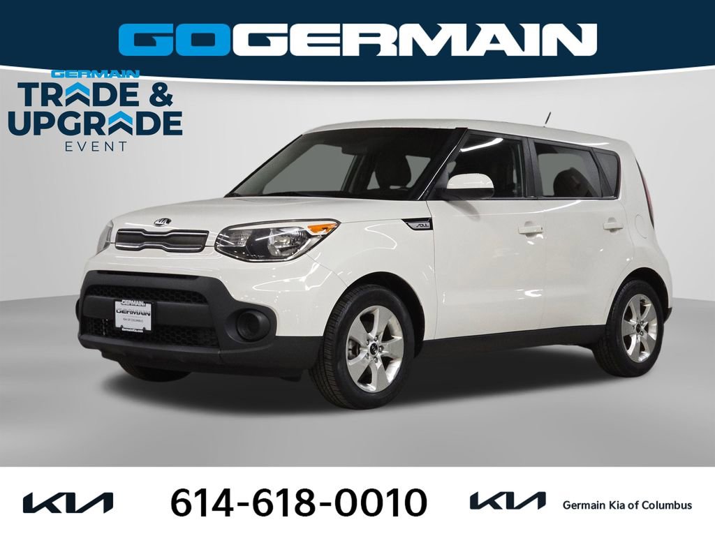 Used 2017 Kia Soul image 1