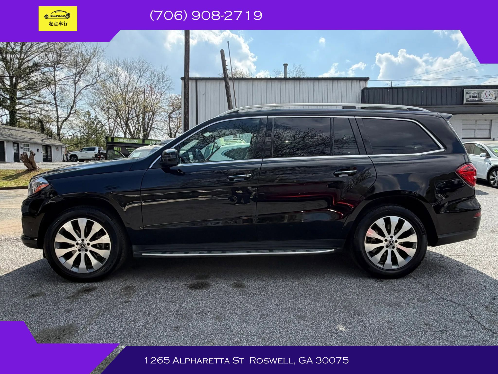Used 2019 Mercedes-Benz GLS 450 4MATIC image 3