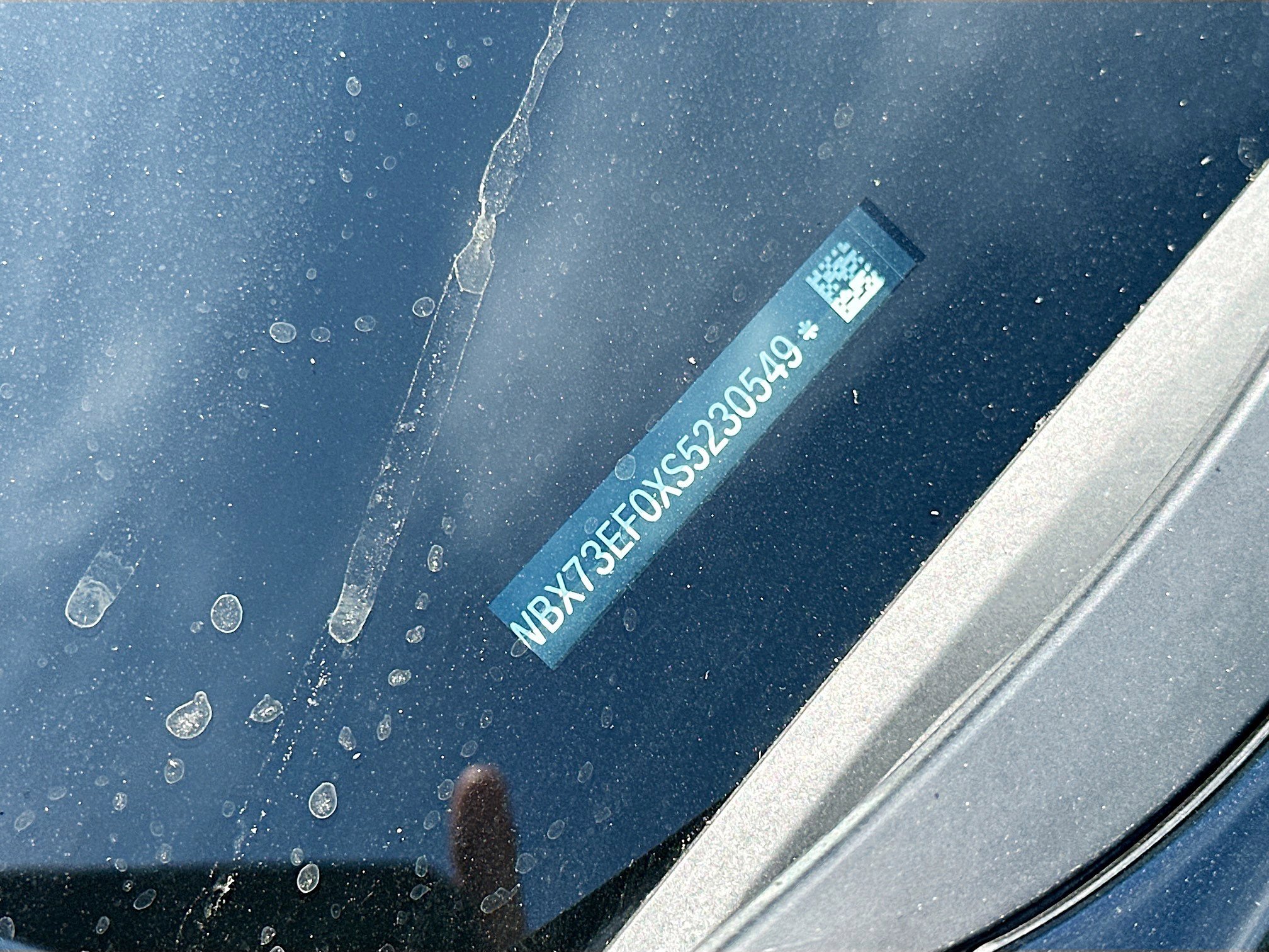 Used 2025 BMW X1 xDrive28i w/ Premium Package image 16