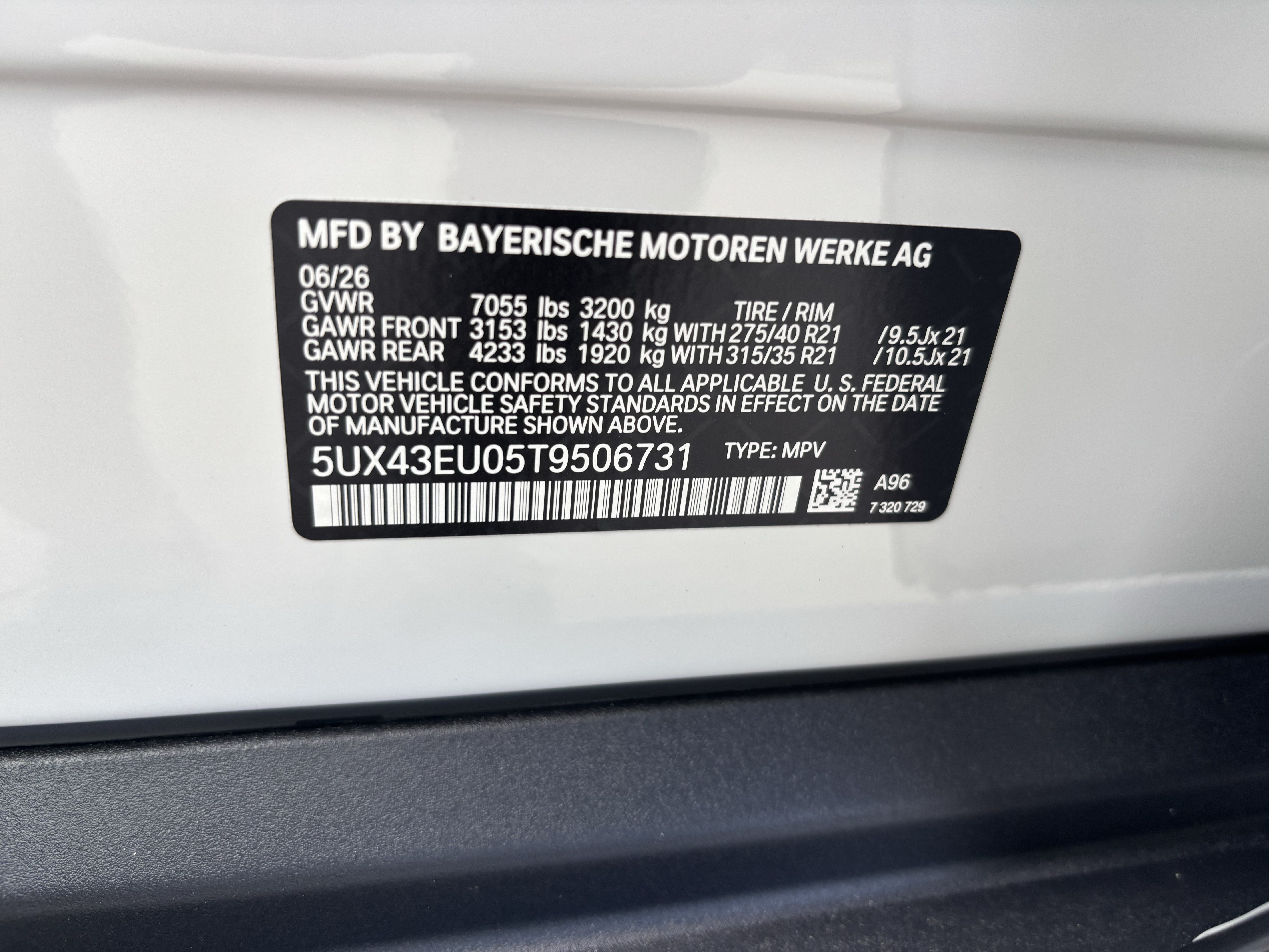 New 2026 BMW X5 xDrive50e AWD/4WD image 37