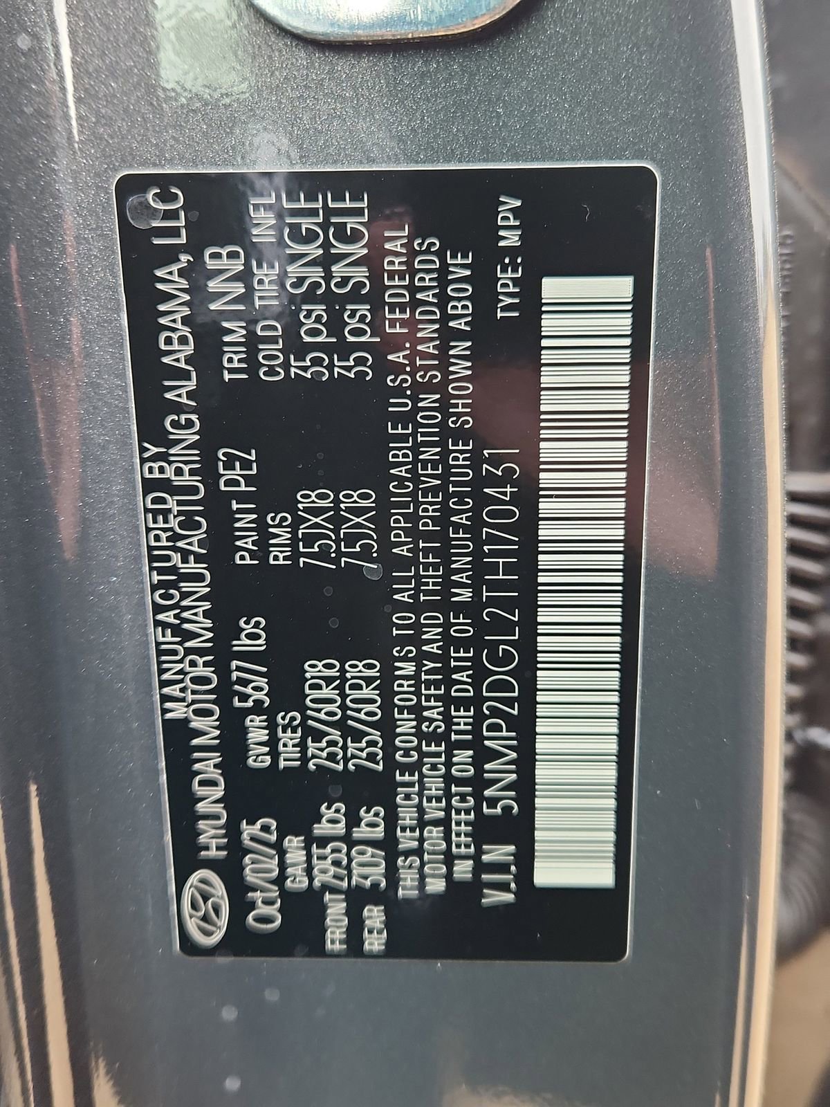 New 2026 Hyundai Santa Fe SEL image 10