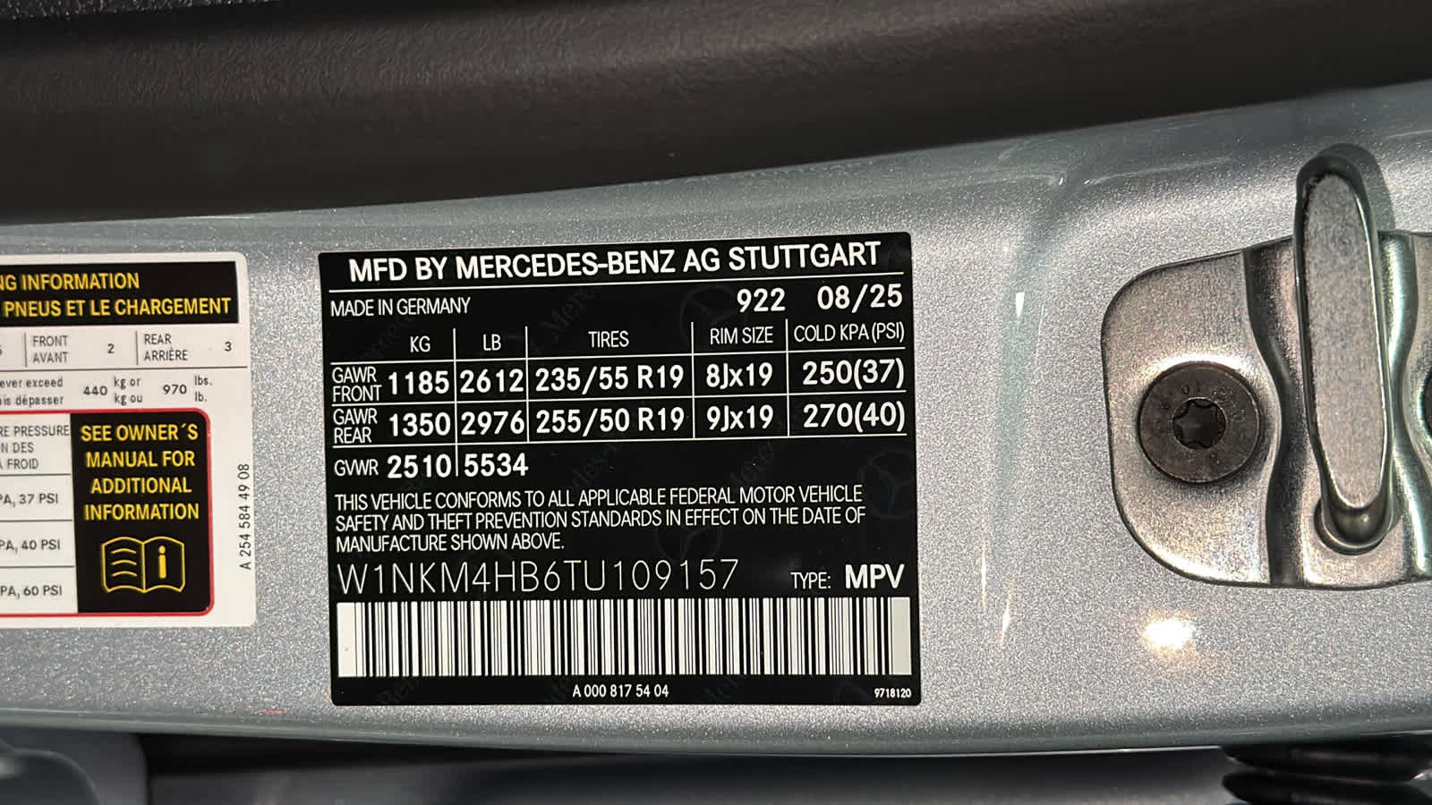 New 2026 Mercedes-Benz GLC 300 4MATIC image 12