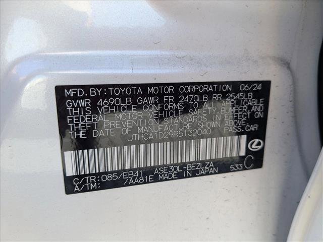 Used 2024 Lexus IS 300 w/ Comfort Package image 15