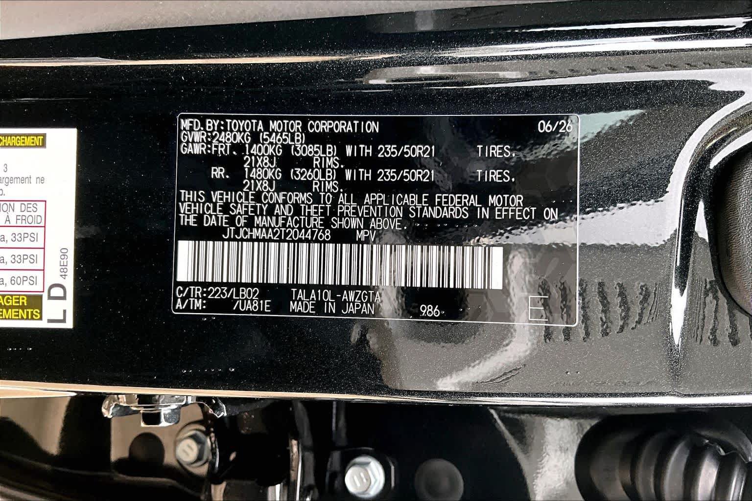 New 2026 Lexus RX 350 Premium Plus FWD image 20