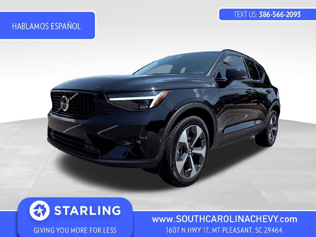 Used 2026 Volvo XC40 B5 Plus