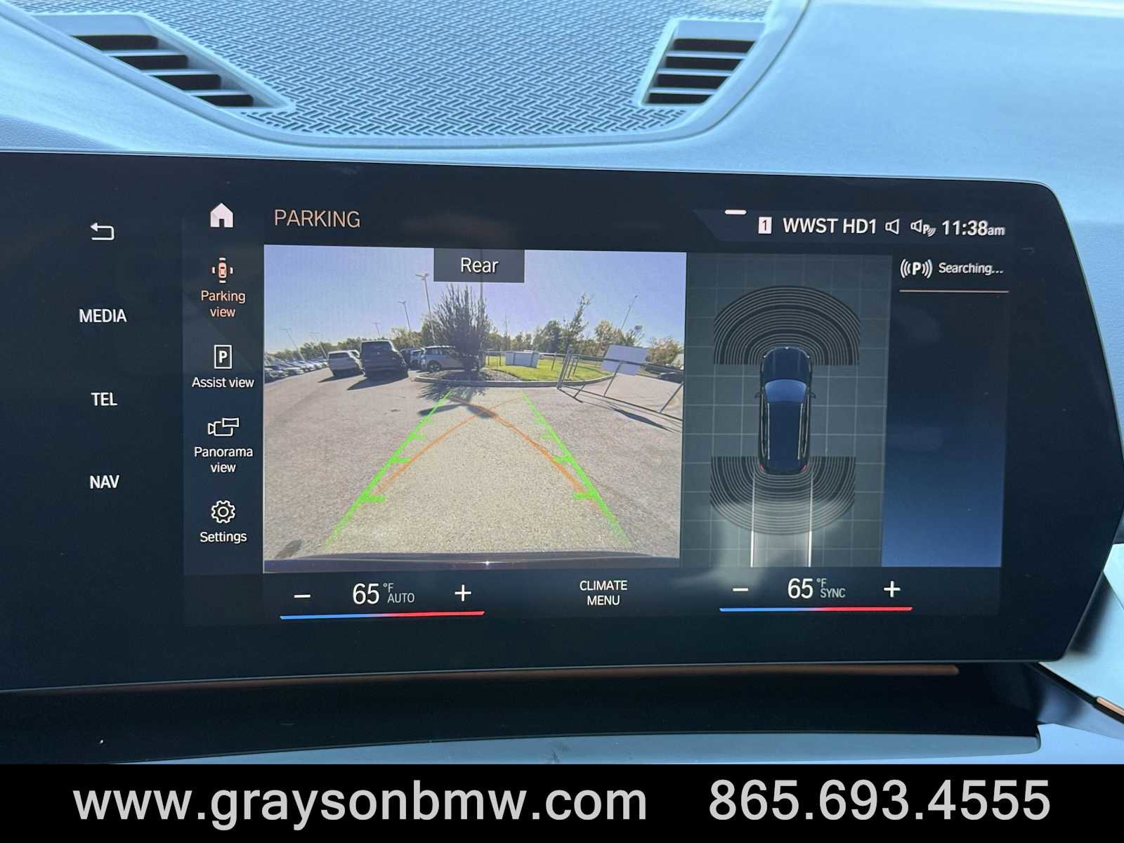 Used 2023 BMW X1 xDrive28i image 28