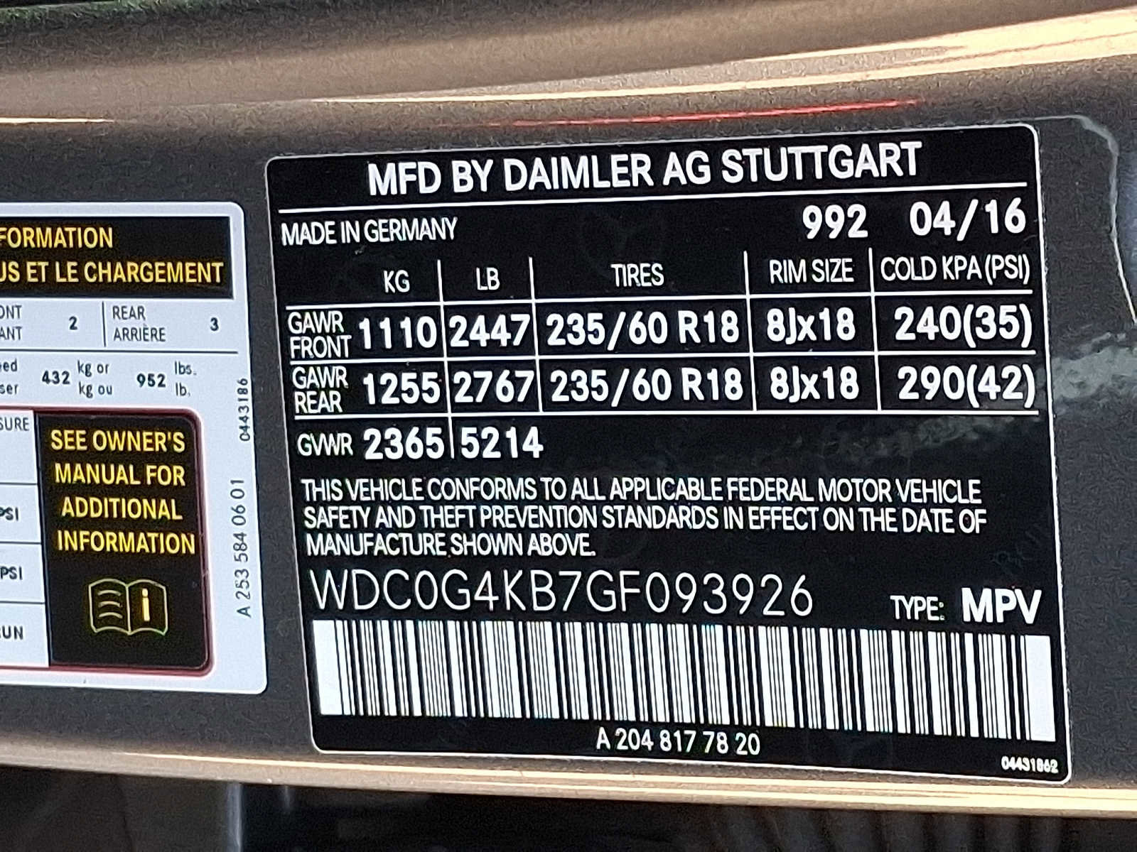 Used 2016 Mercedes-Benz GLC 300 4MATIC image 27
