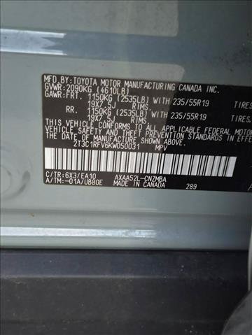 Used 2019 Toyota RAV4 XLE Premium w/ Cold Weather Package FWD image 21