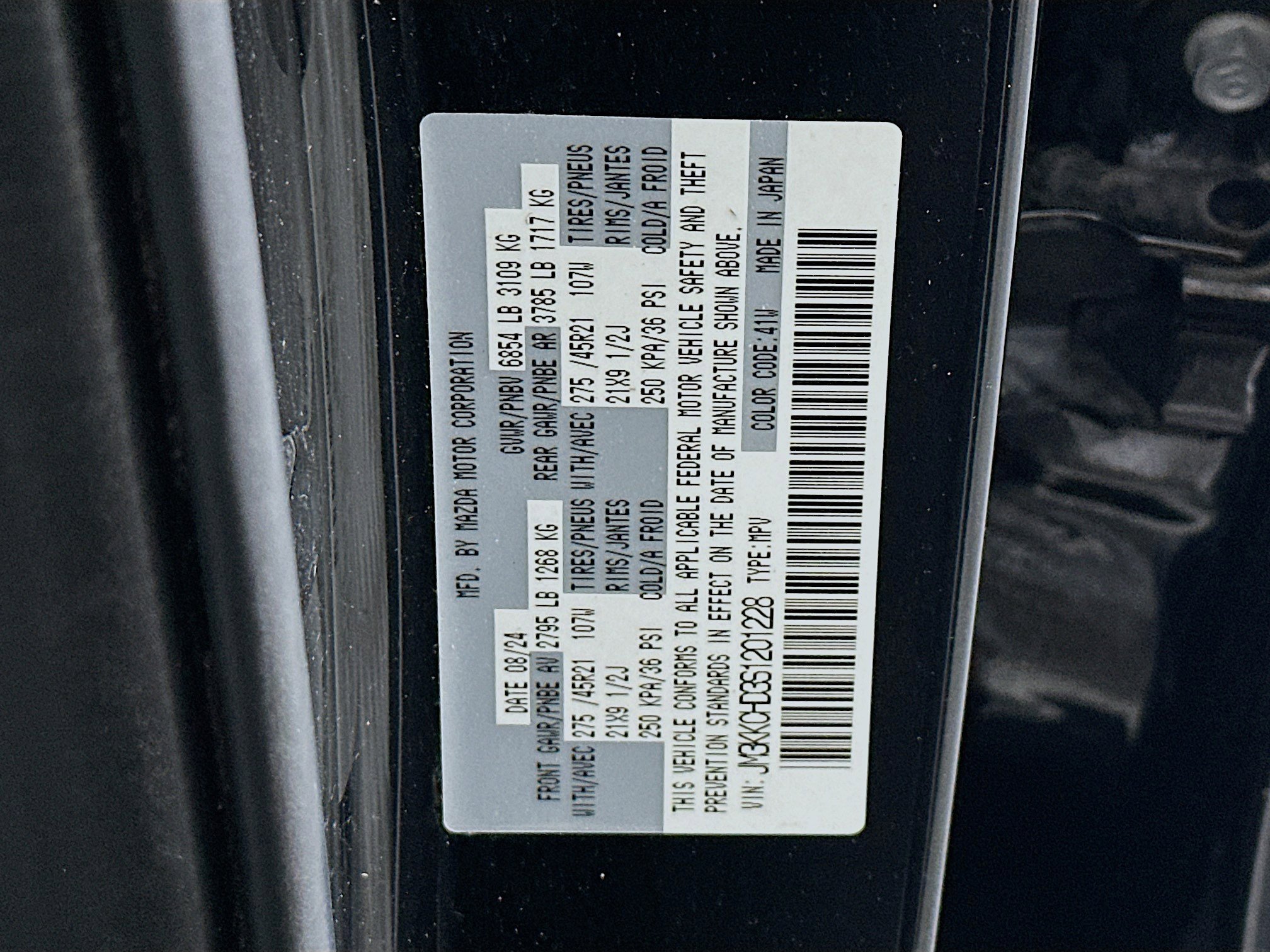 Used 2025 MAZDA CX-90 3.3 Turbo w/ Premium Sport Pkg image 12