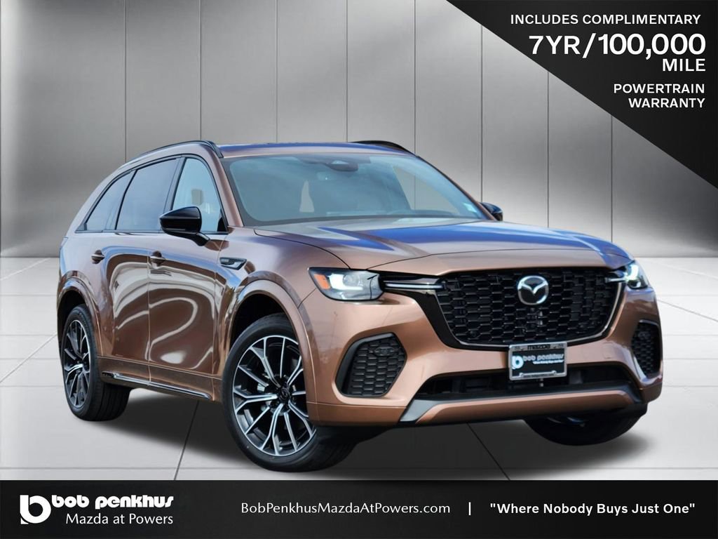 New 2026 MAZDA CX-70 3.3 Turbo S w/ Premium Package