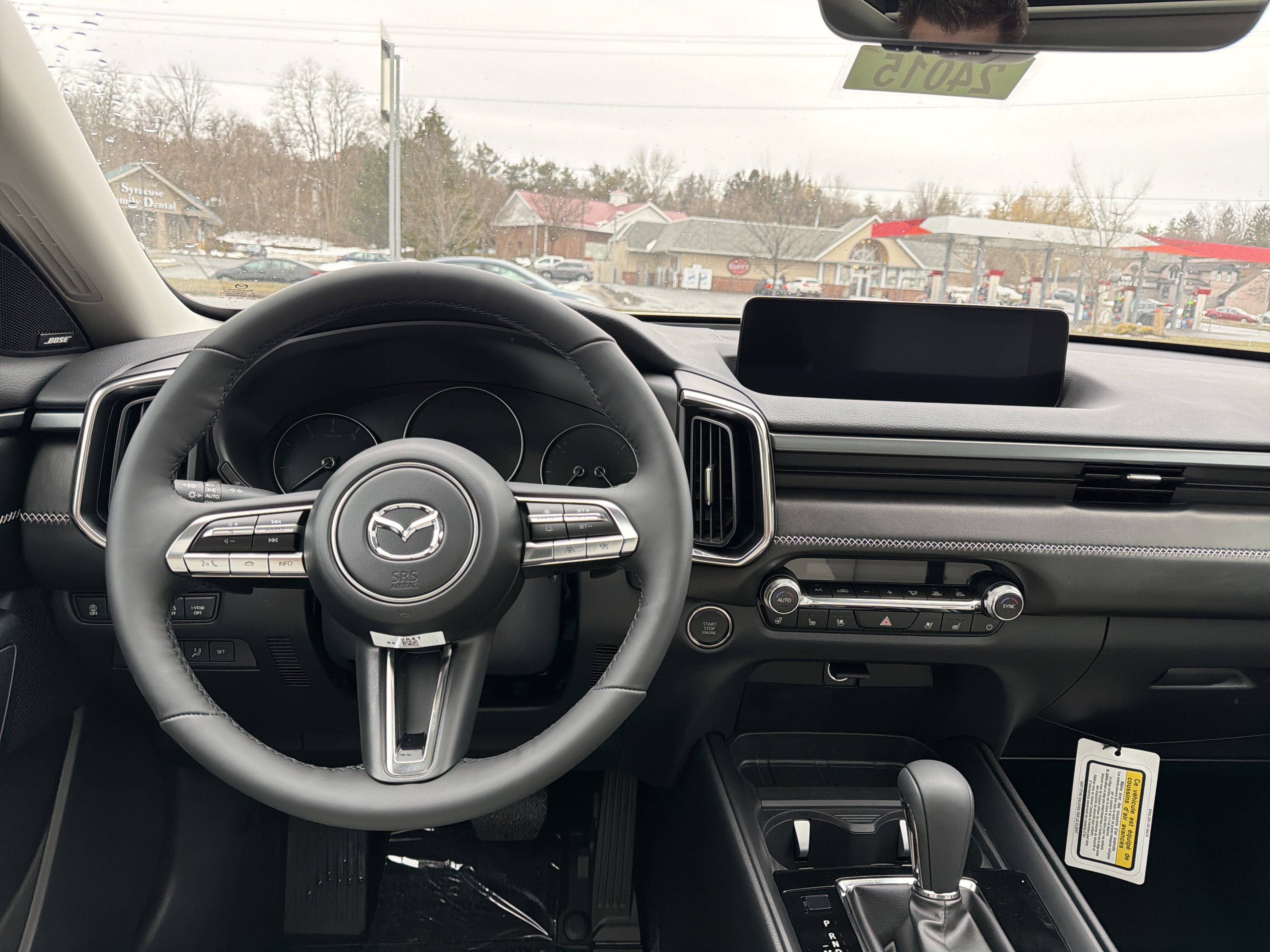 New 2026 MAZDA CX-50 2.5 Turbo w/ Weather Package AWD/4WD image 13