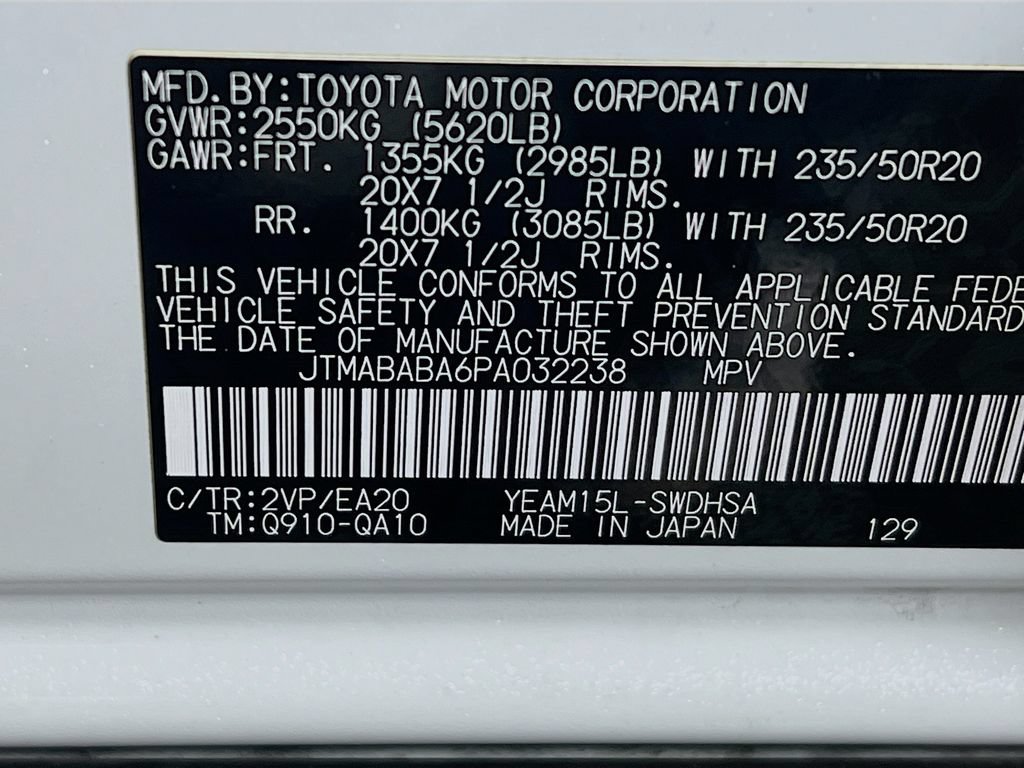 Used 2023 Subaru Solterra AWD image 27