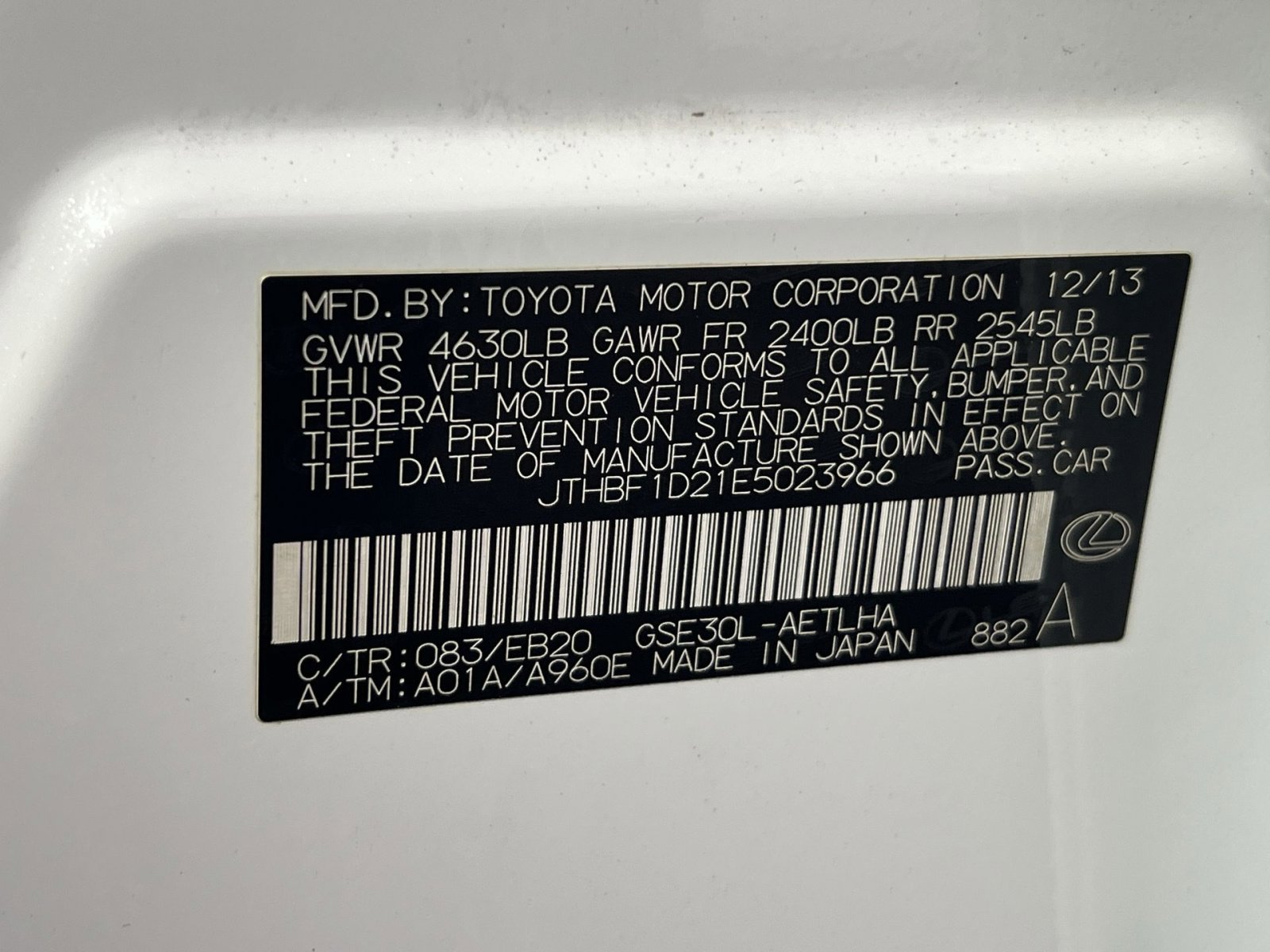 Used 2014 Lexus IS 250 w/ F-Sport Package image 30