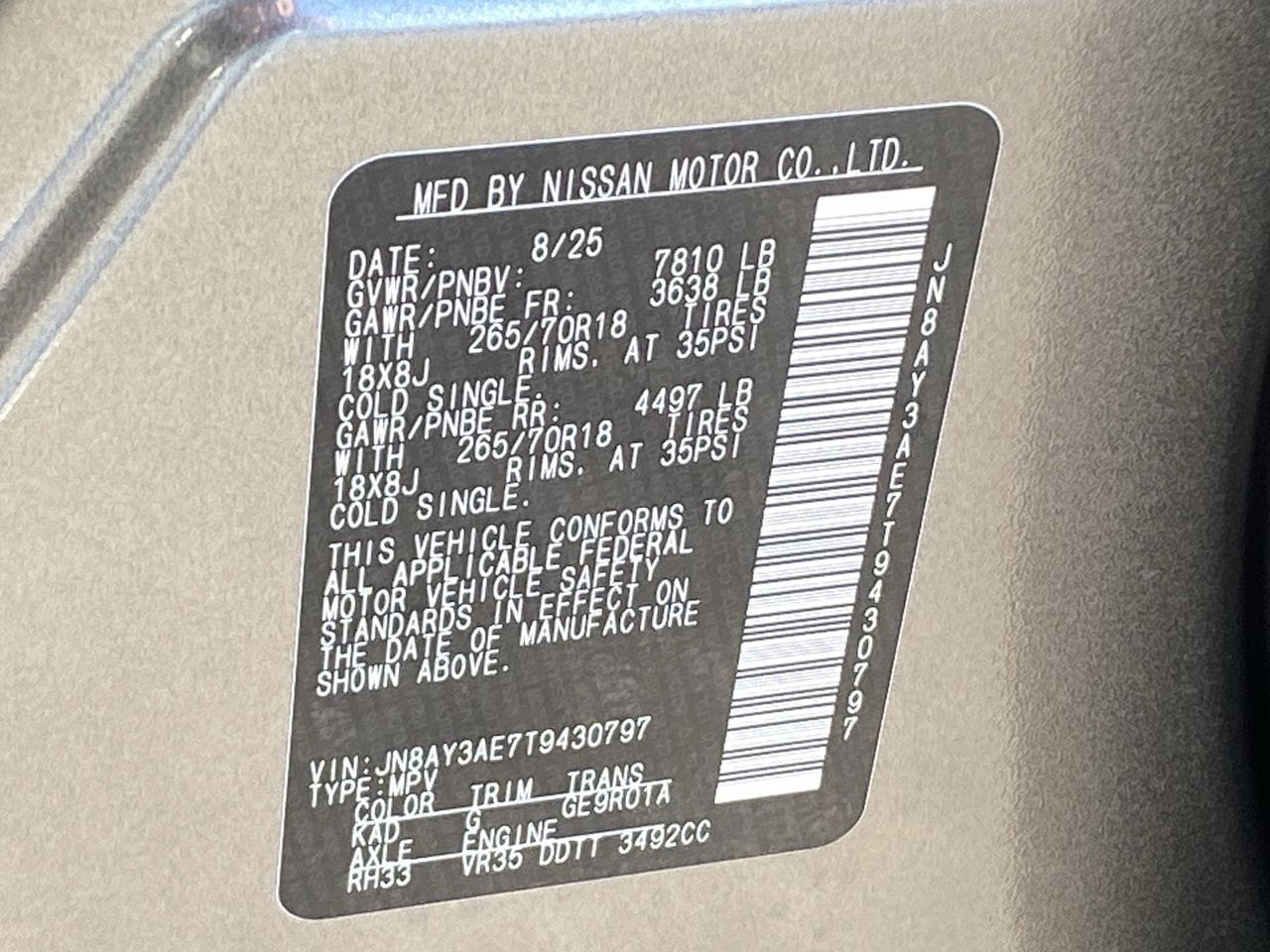 New 2026 Nissan Armada SV AWD/4WD image 34