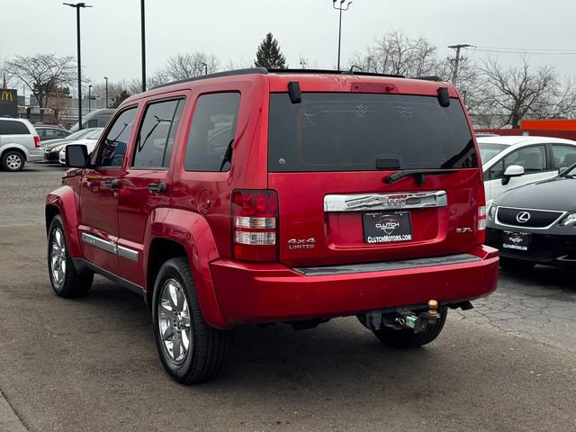 Used 2008 Jeep Liberty Limited w/ Premium Group II image 8