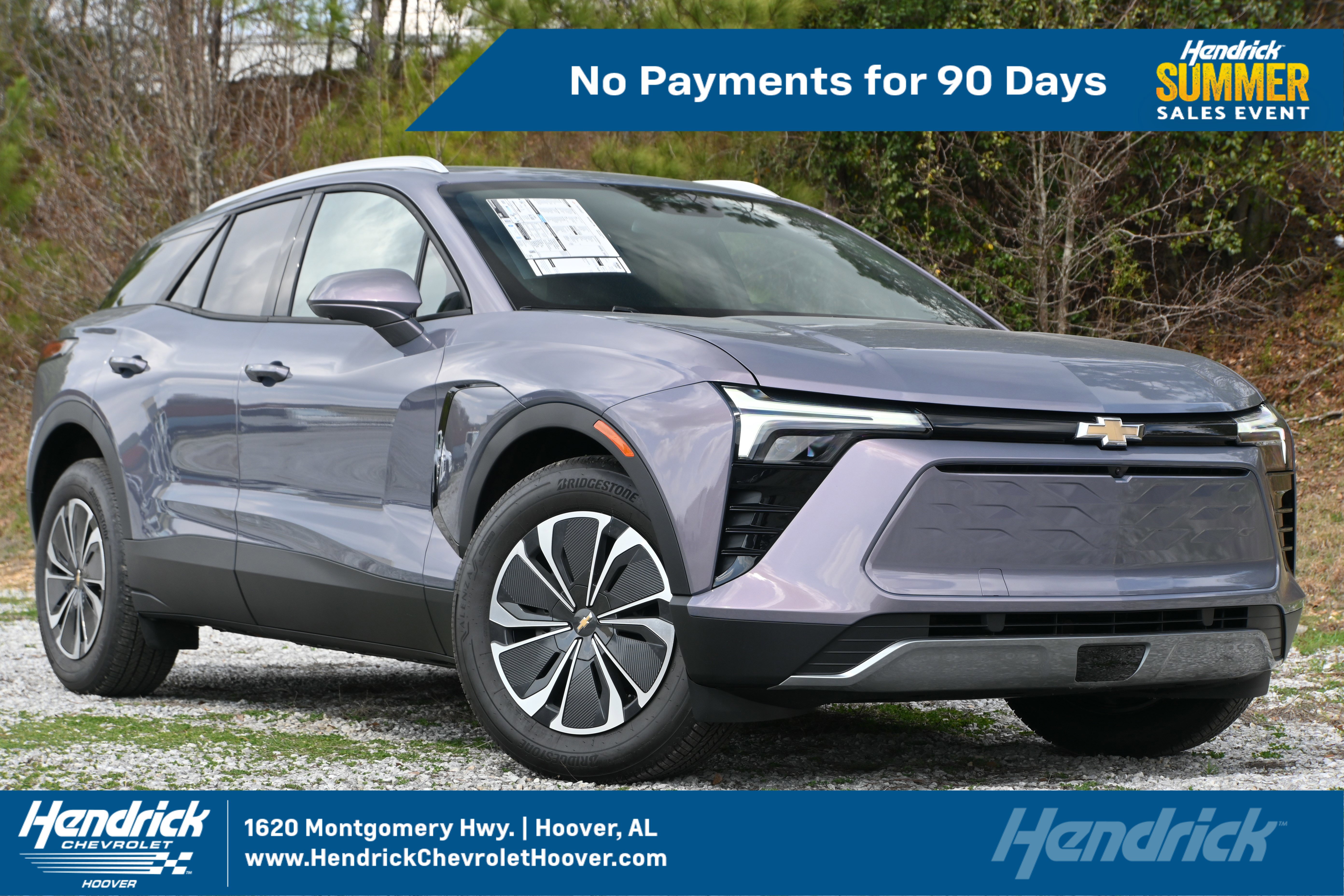 New 2026 Chevrolet Blazer EV LT FWD image 1