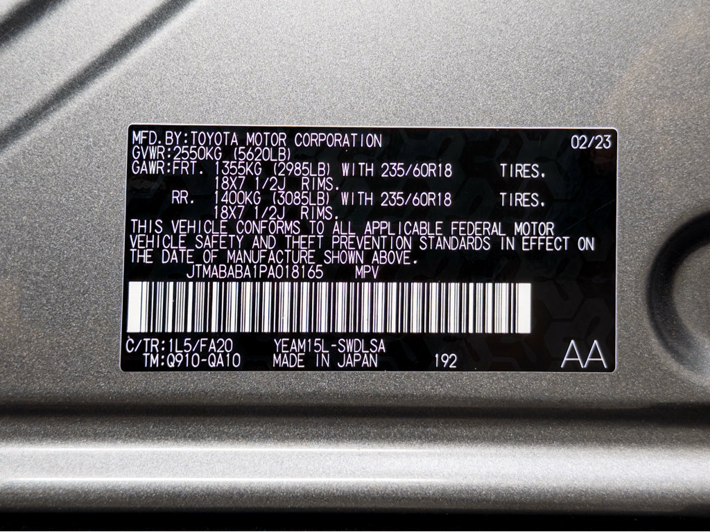 Used 2023 Subaru Solterra AWD image 25