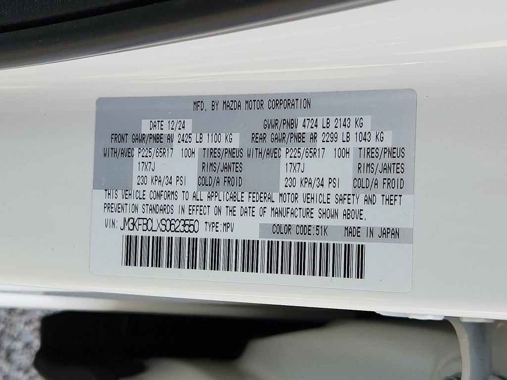 Used 2025 MAZDA CX-5 AWD 2.5 S w/ Preferred Package image 15