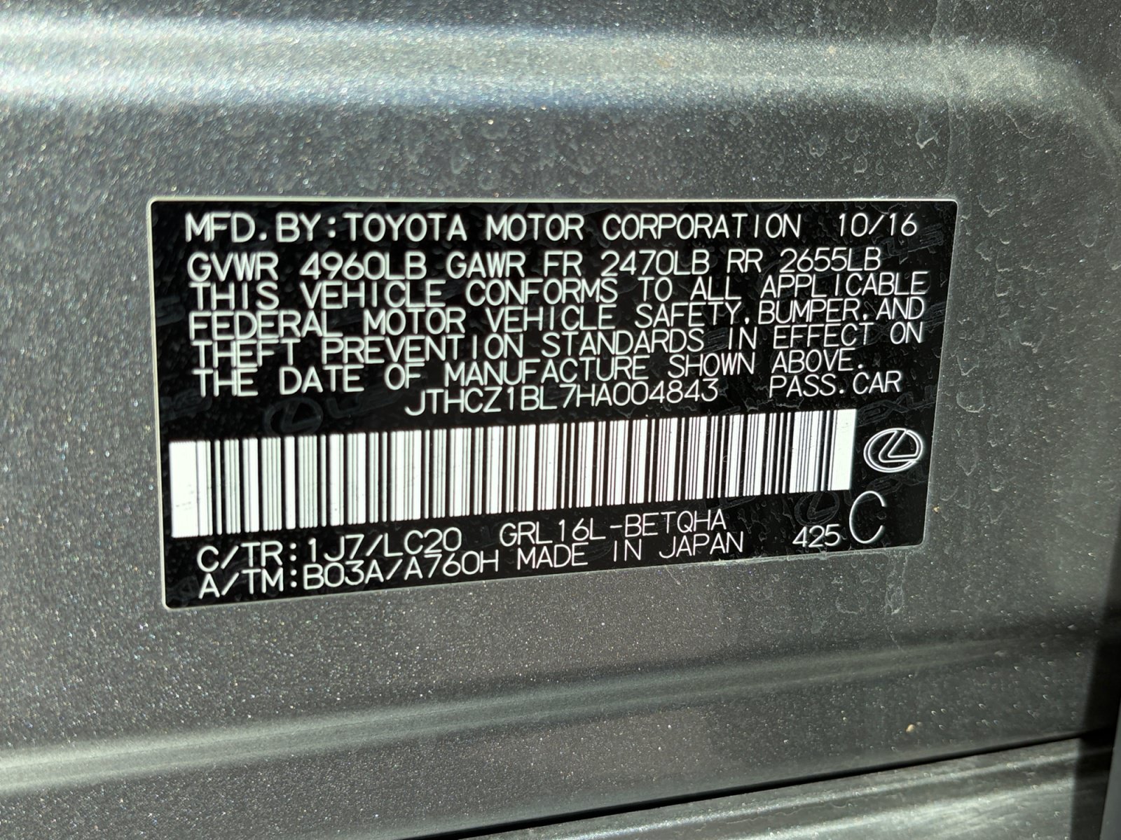 Used 2017 Lexus GS 350 AWD w/ Premium Package image 33